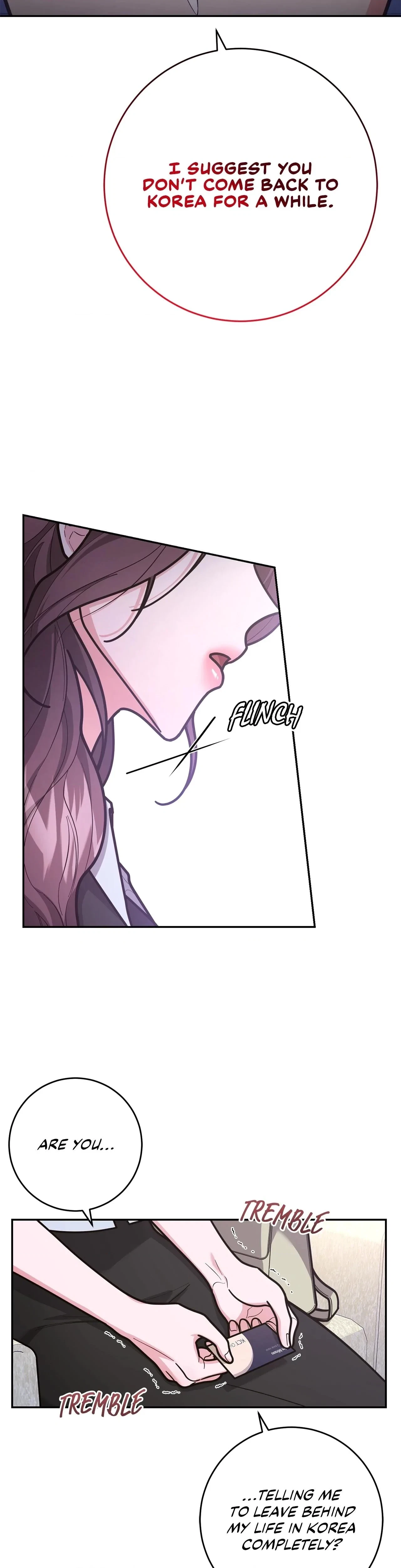 Chapter 51, page 17