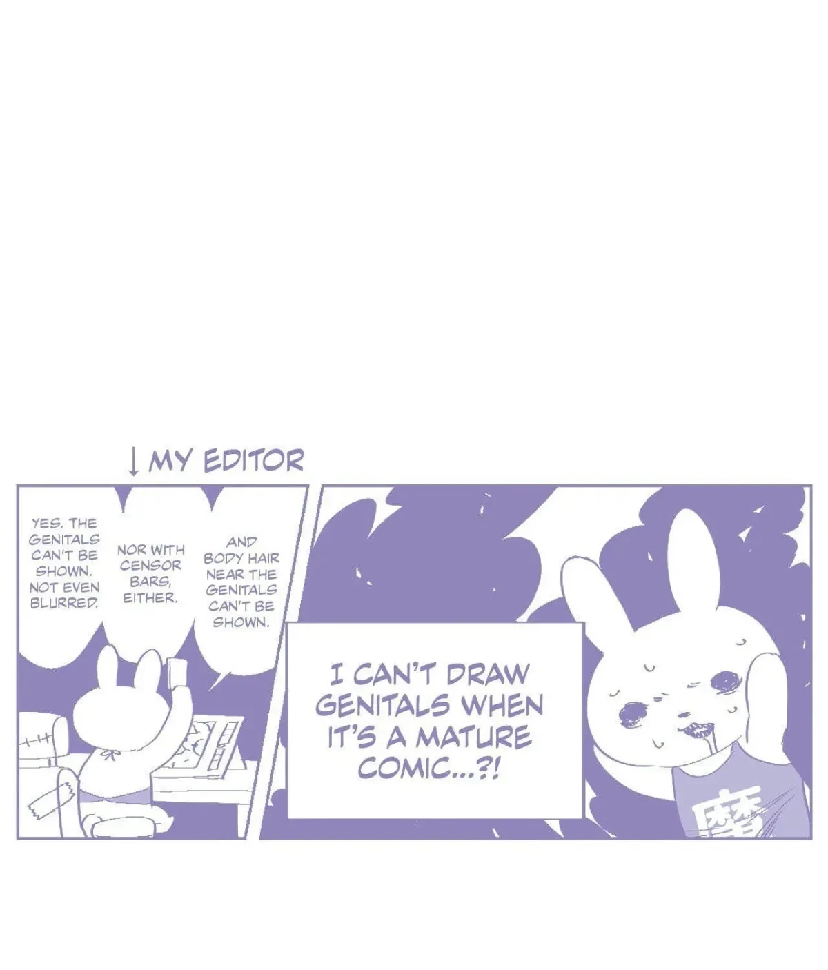 Chapter 104, page 61
