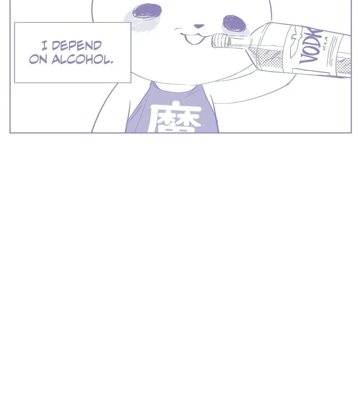 Chapter 104, page 85