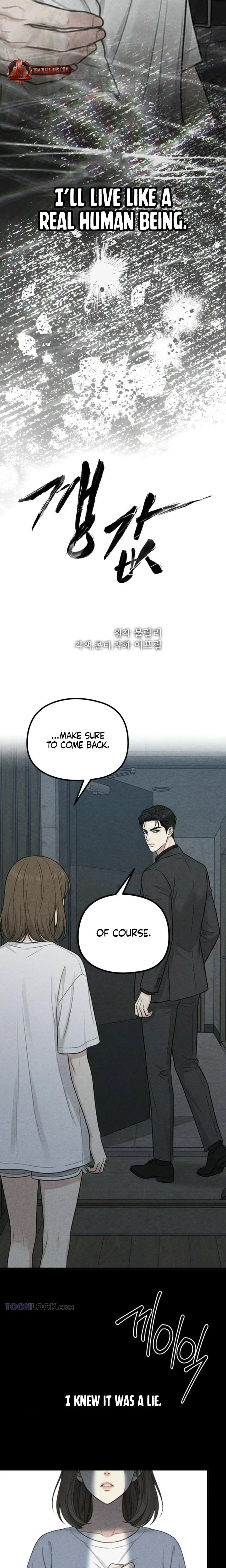 Chapter 17, page 5