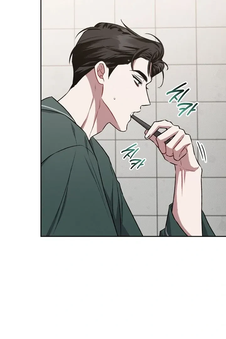 Chapter 18, page 25