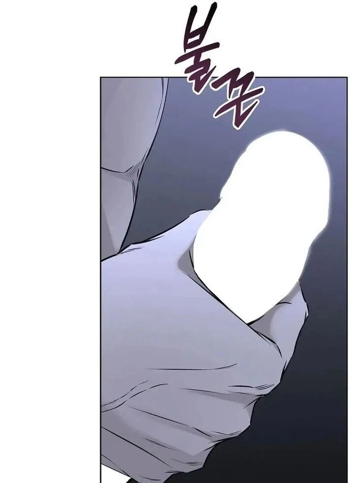 Chapter 30, page 87