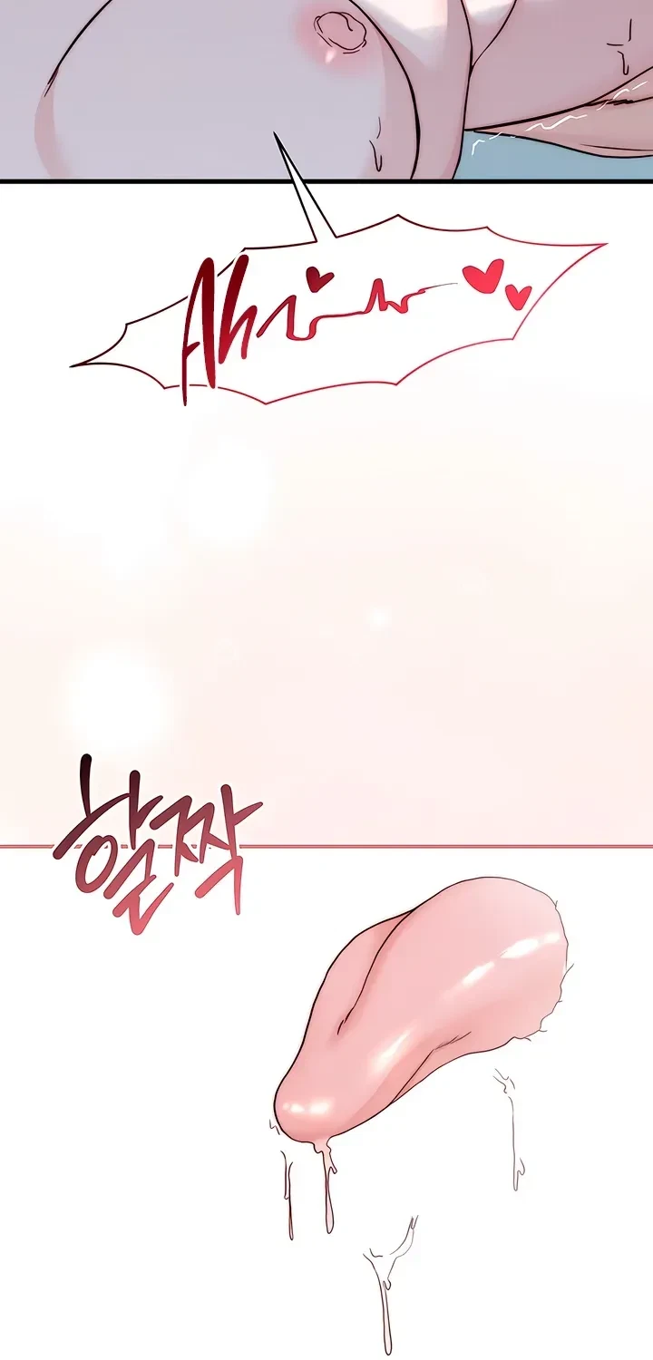 Chapter 6, page 64