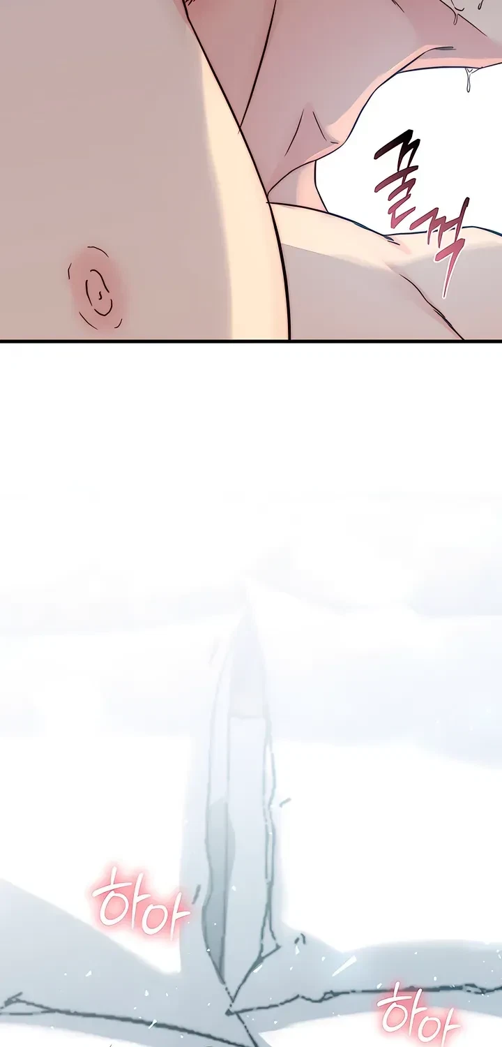 Chapter 6, page 89