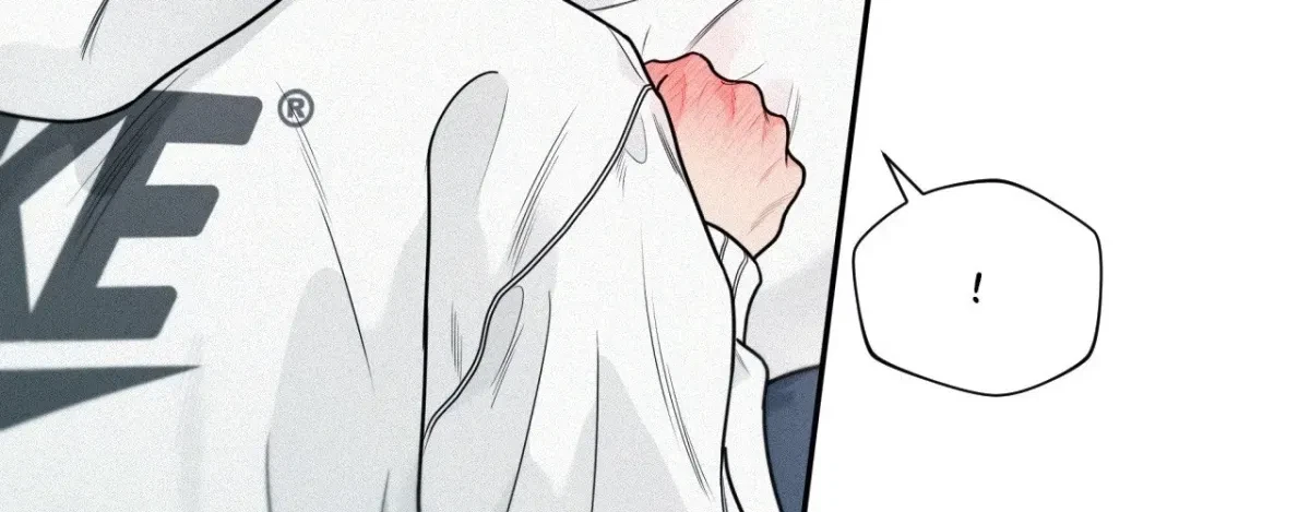 My Lovely Copycat Chapter 12, page 31