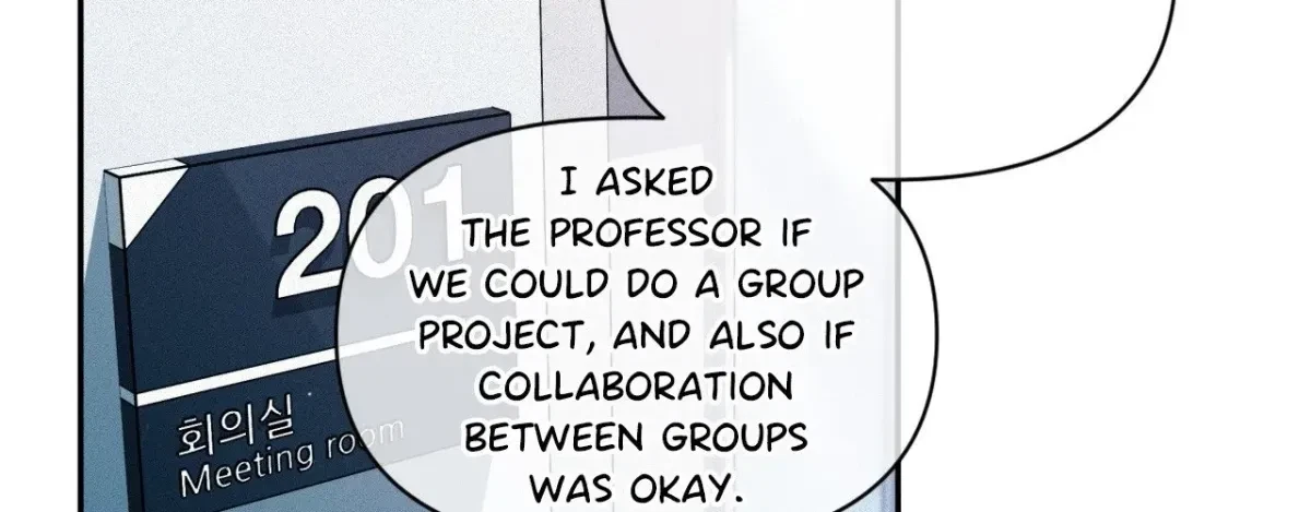 My Lovely Copycat Chapter 12, page 71