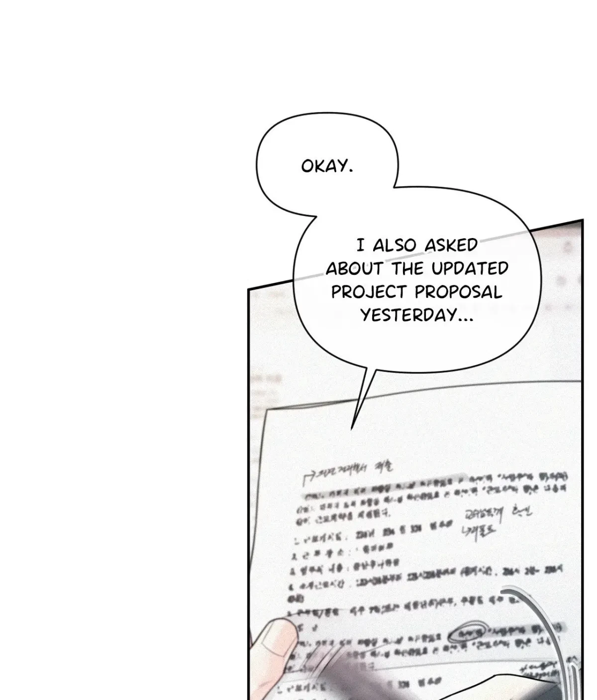 My Lovely Copycat Chapter 12, page 75