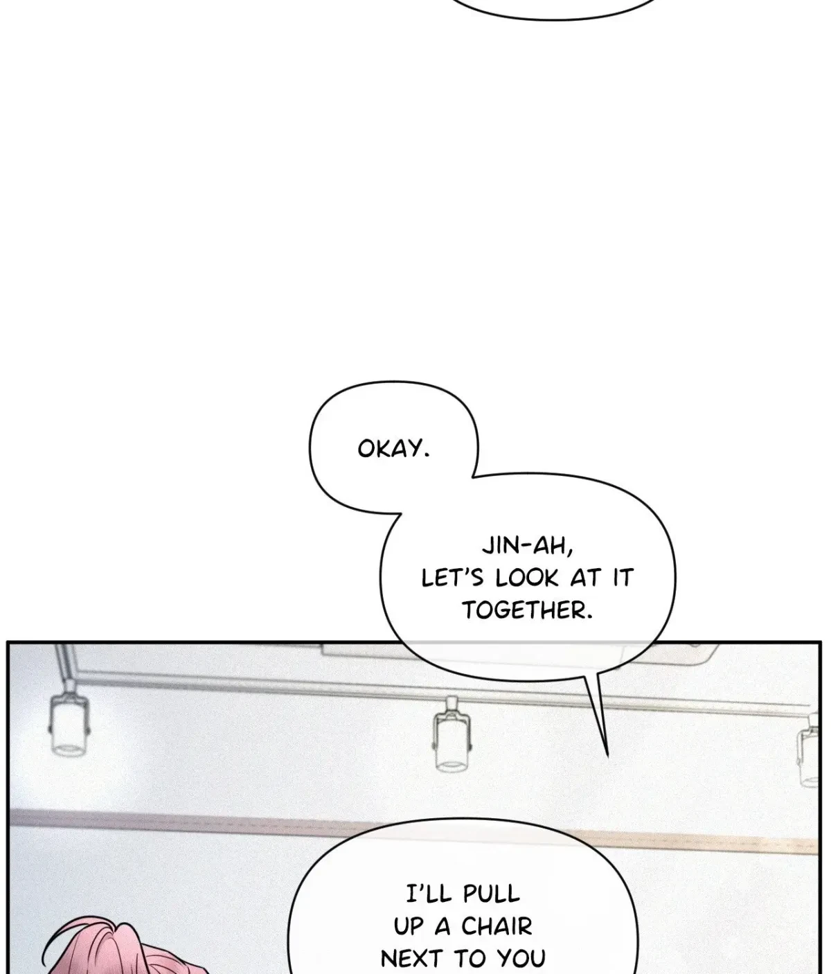 My Lovely Copycat Chapter 12, page 87
