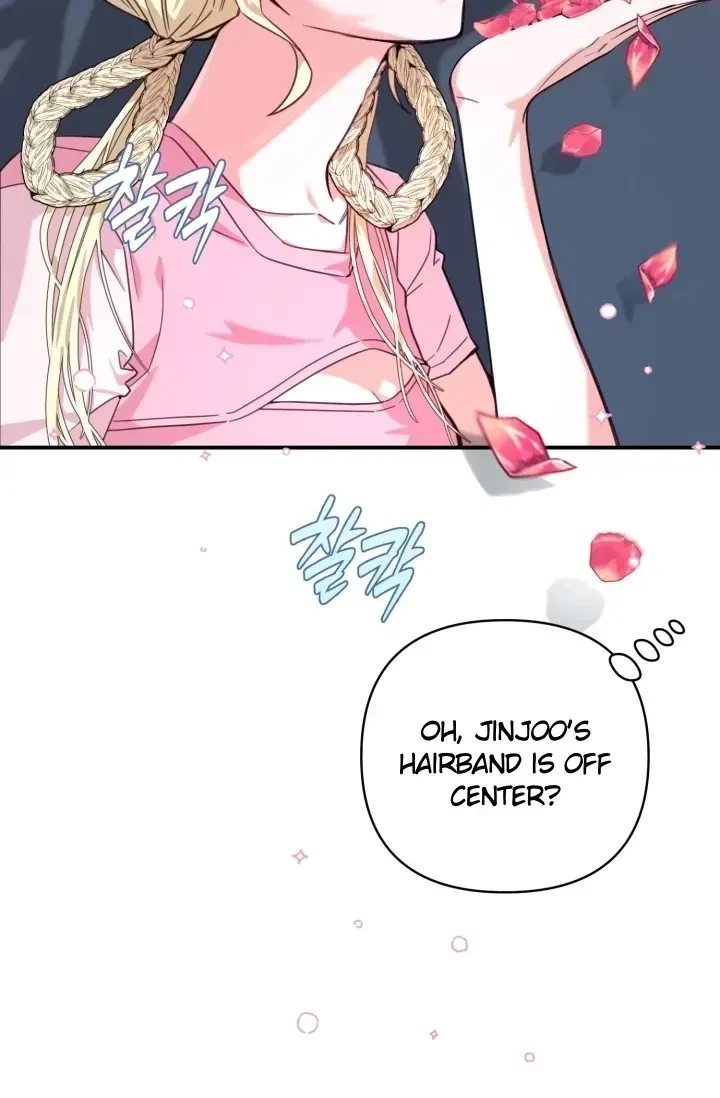 Chapter 1.1, page 60