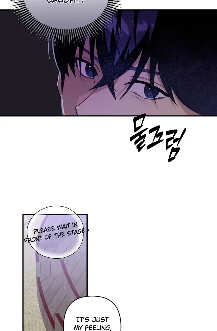 Chapter 1.1, page 68
