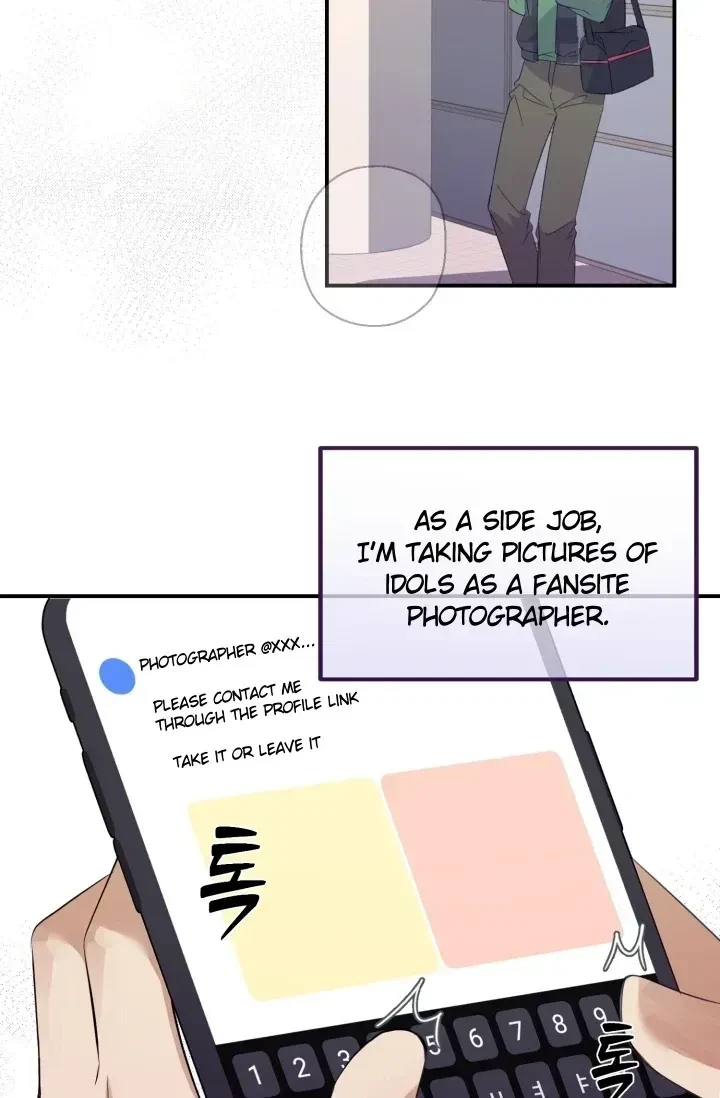 Chapter 1.1, page 7