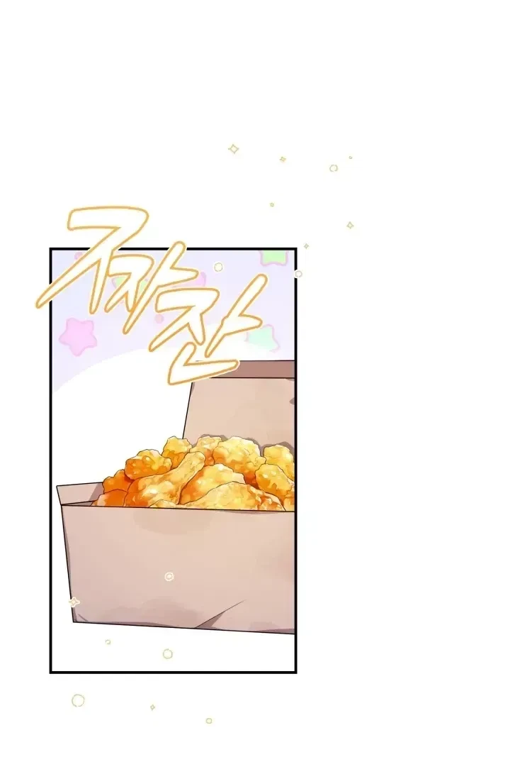 Chapter 1.1, page 79