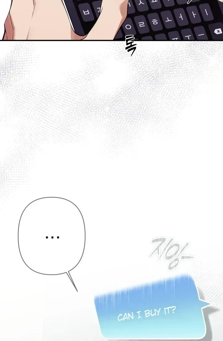 Chapter 1.1, page 8