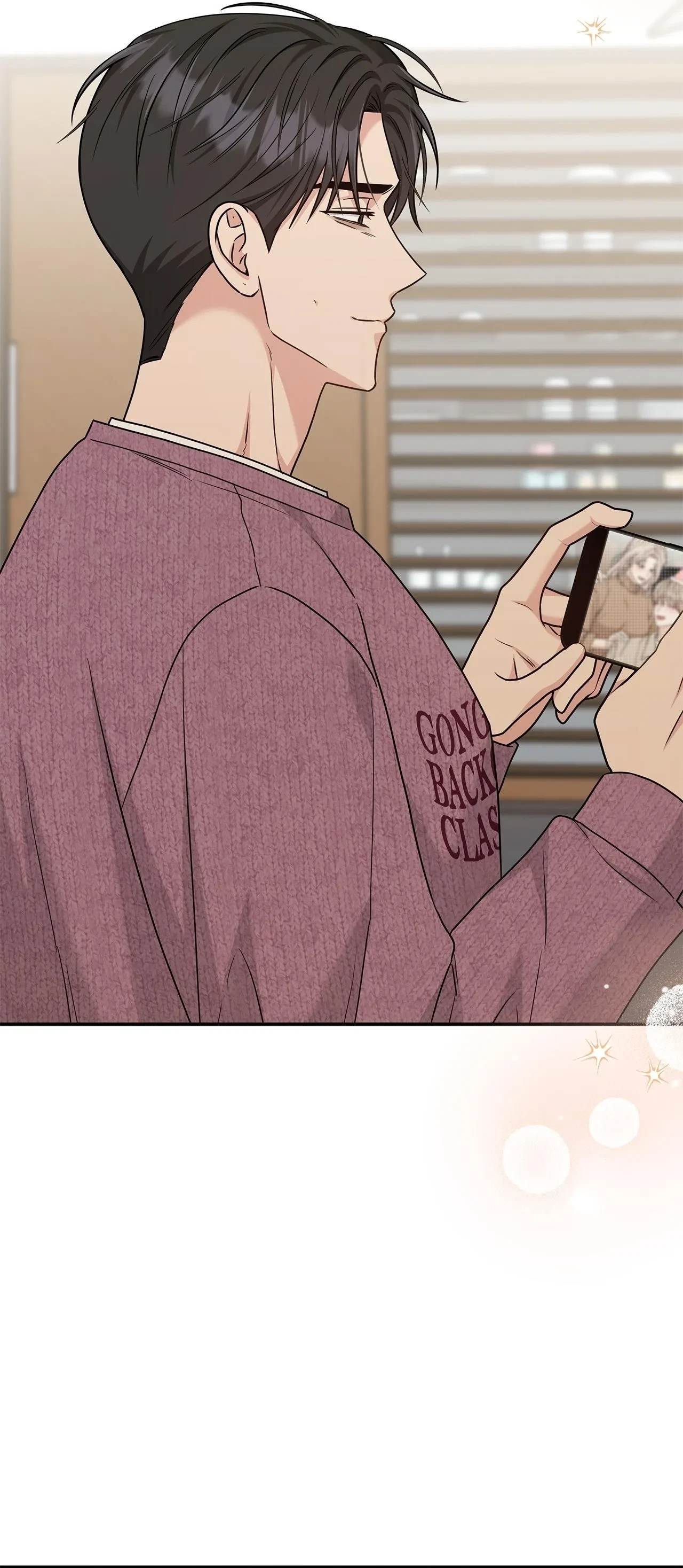 Chapter 94, page 20