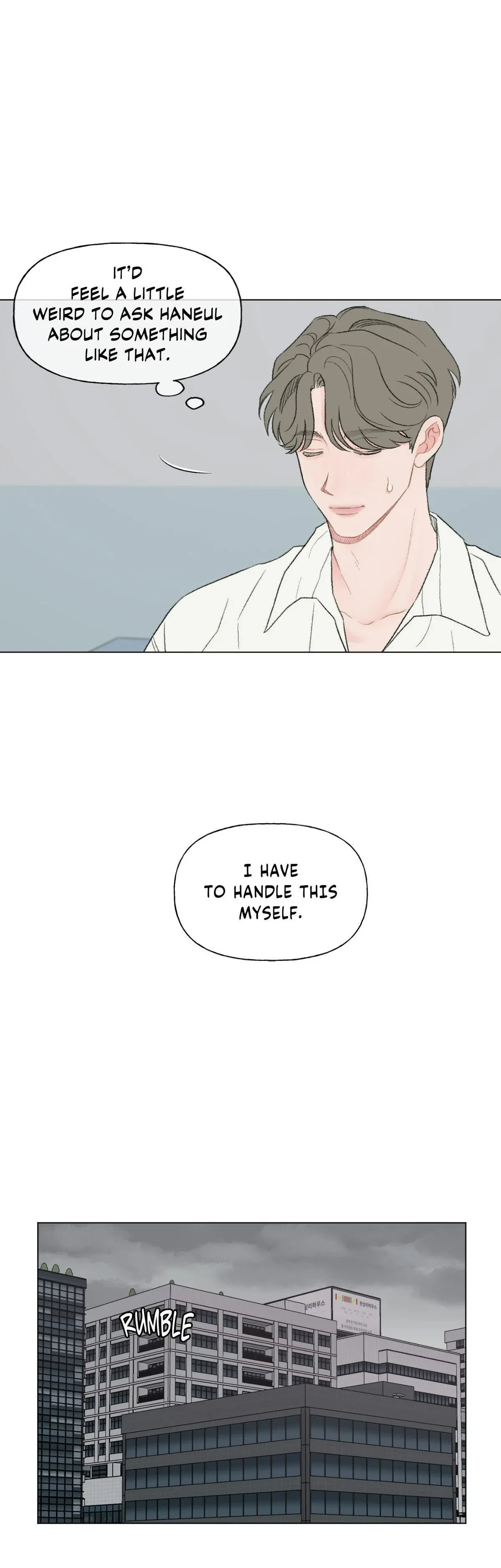 Chapter 83, page 7