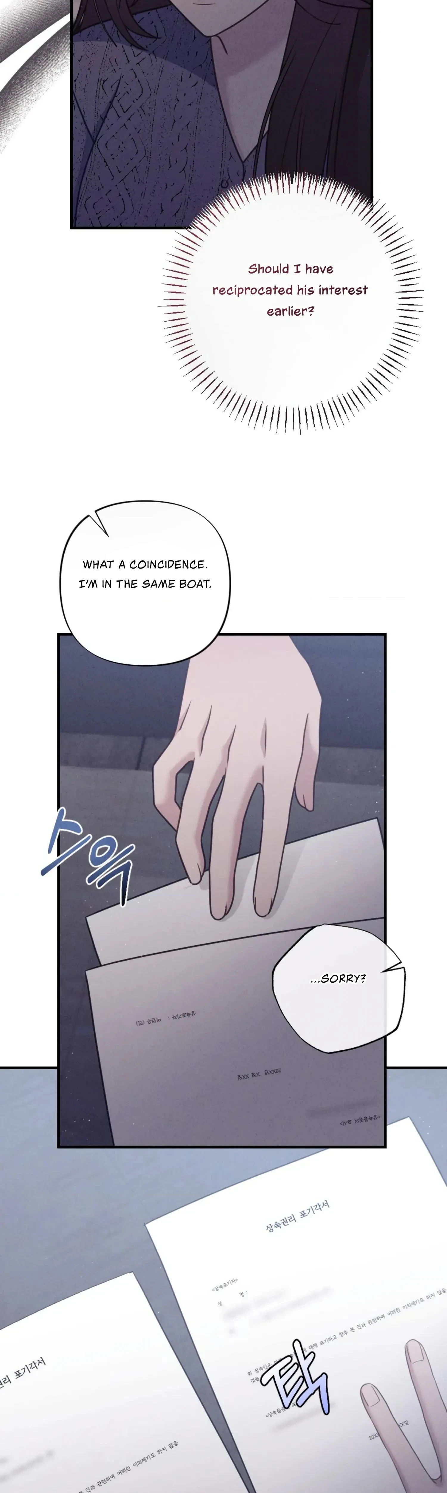 Chapter 4, page 19