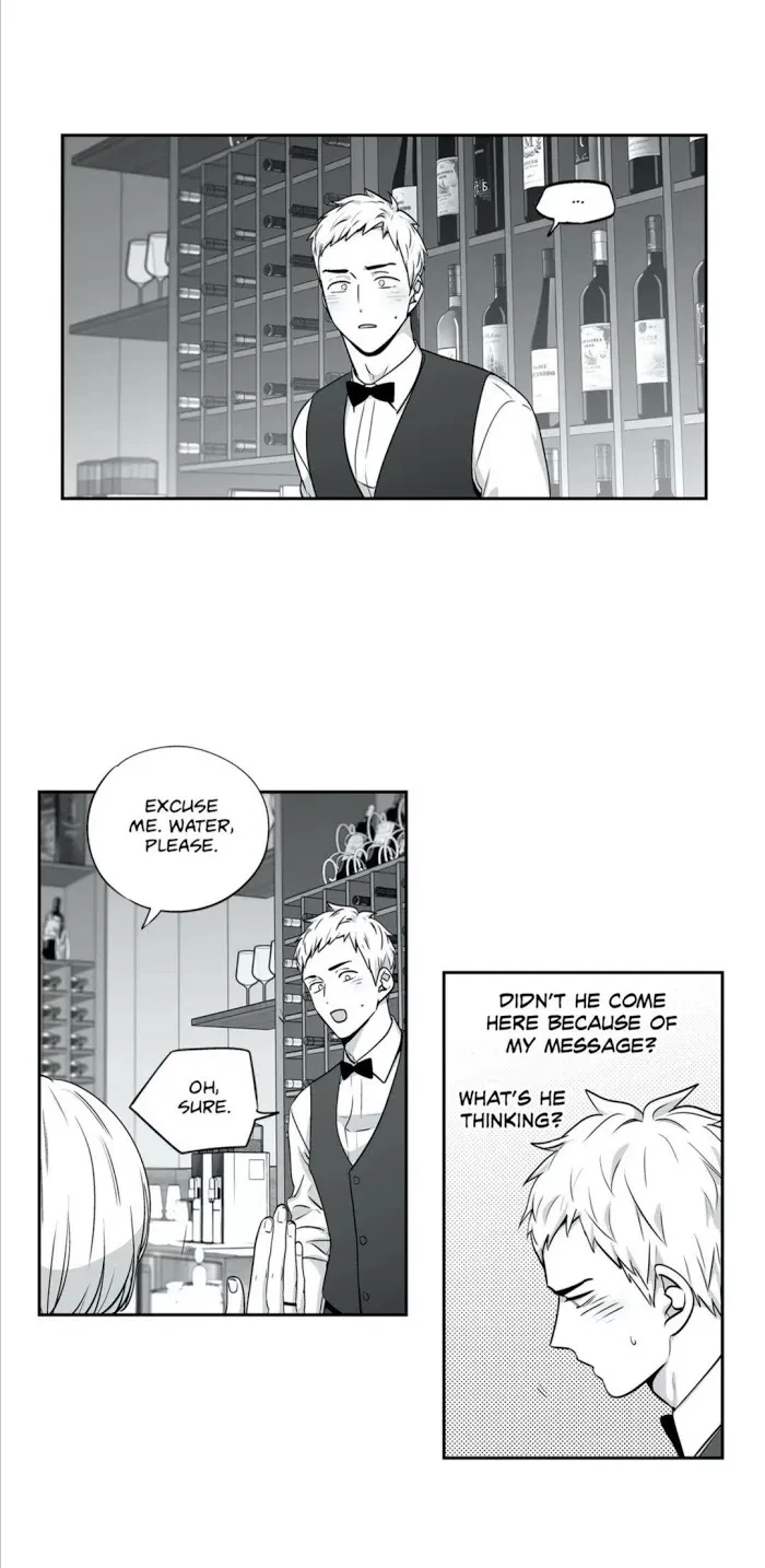 Chapter 84, page 18