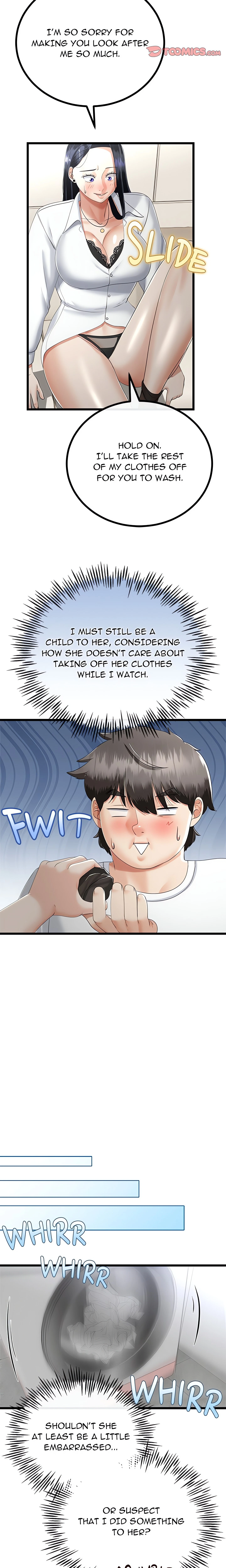 Family Again Chapter 20 (Uncensored), page 5