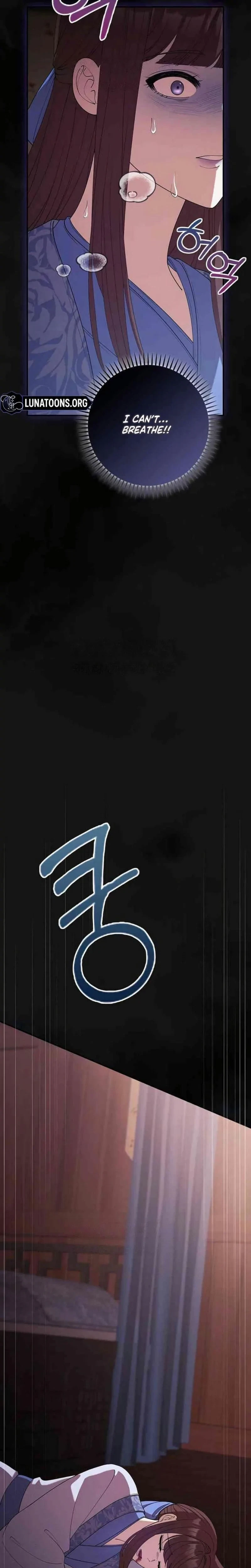The Tyrant Who Loved Lies Chapter 32, page 12