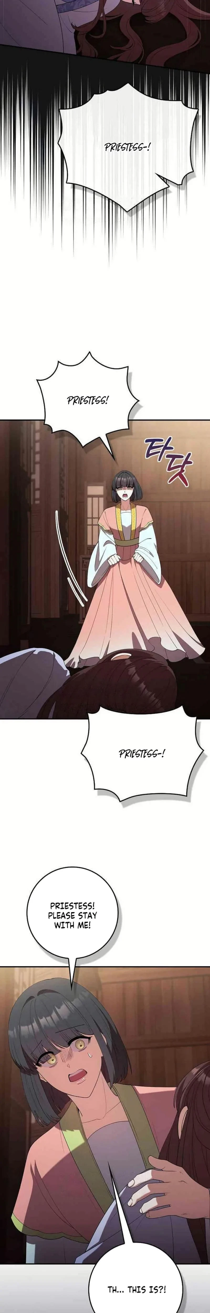 The Tyrant Who Loved Lies Chapter 32, page 13