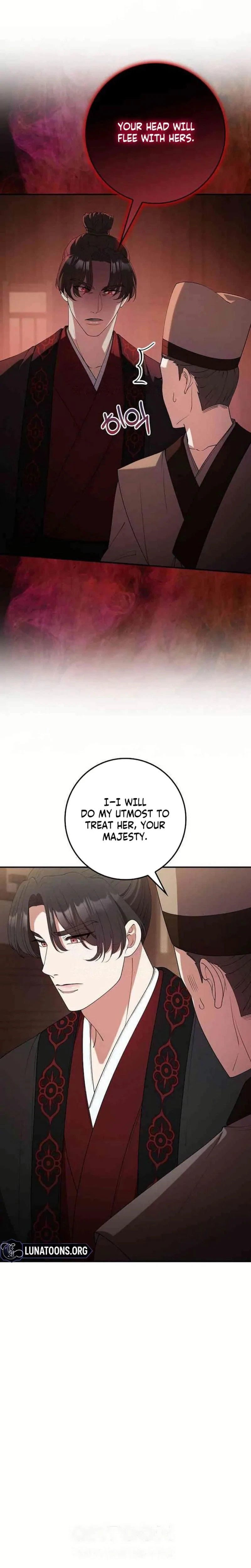 The Tyrant Who Loved Lies Chapter 32, page 17