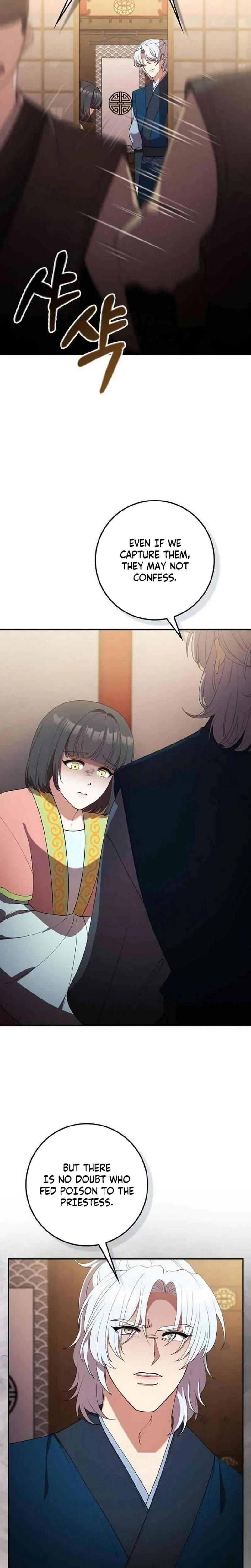 The Tyrant Who Loved Lies Chapter 32, page 20