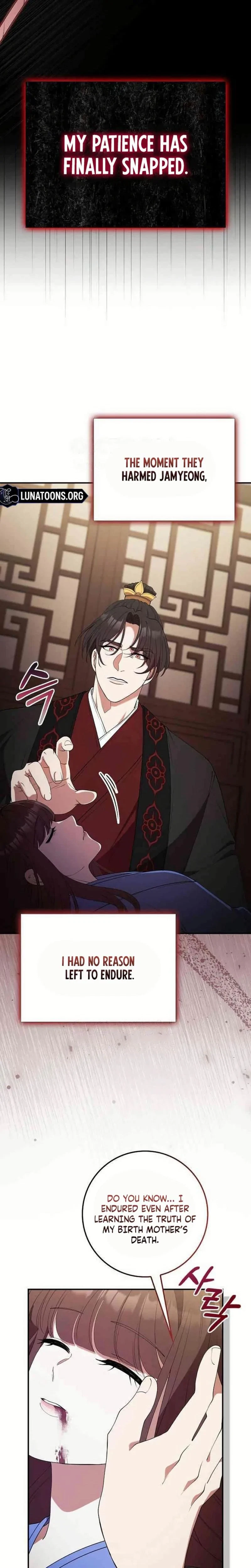 The Tyrant Who Loved Lies Chapter 32, page 24