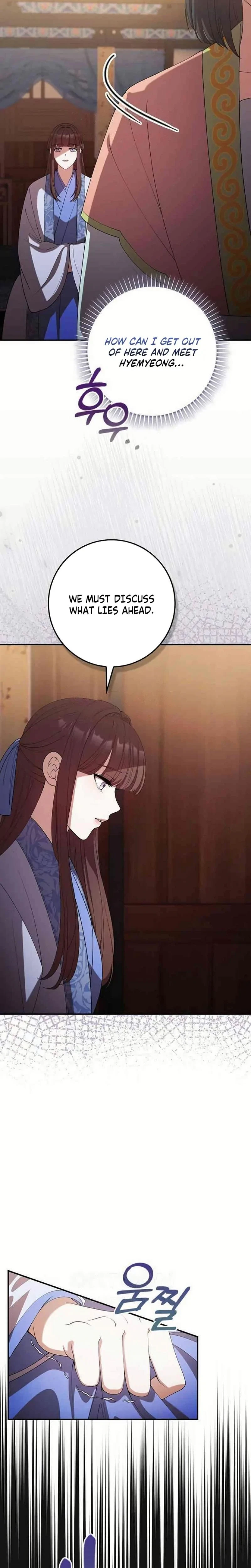 The Tyrant Who Loved Lies Chapter 32, page 9