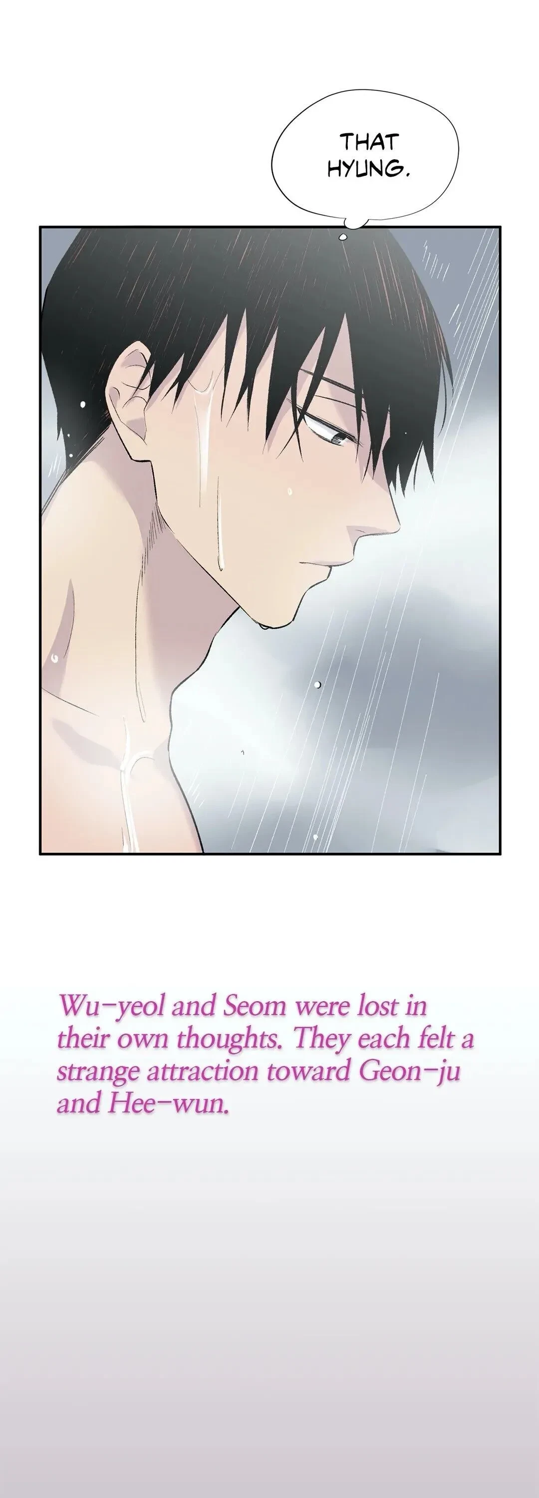 Chapter 6, page 11