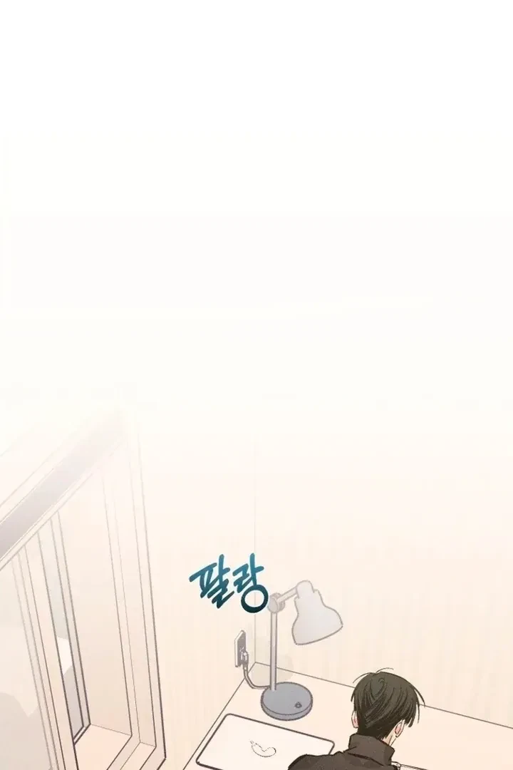 Chapter 19, page 28