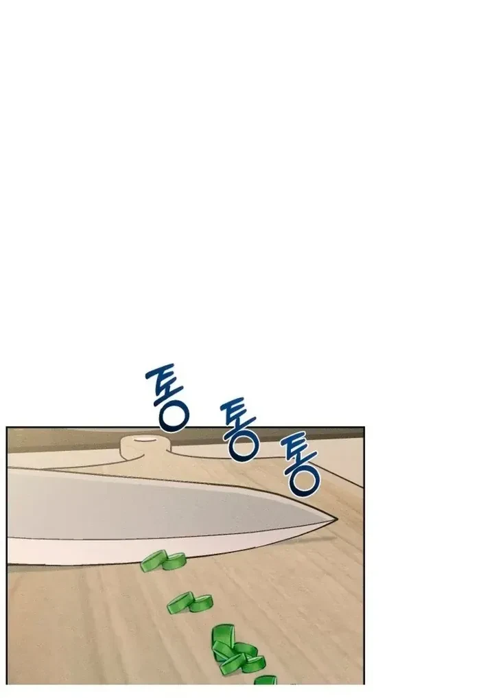 Chapter 19, page 39