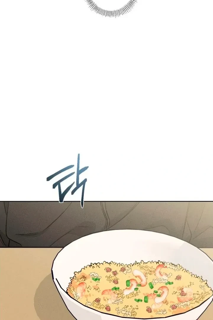 Chapter 19, page 44