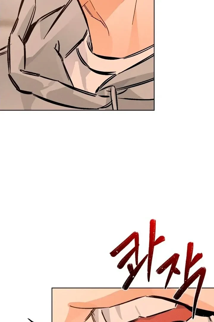 Chapter 19, page 5