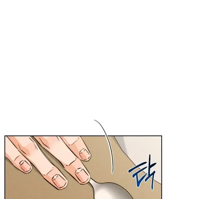 Chapter 19, page 57