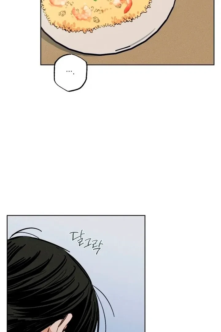 Chapter 19, page 72