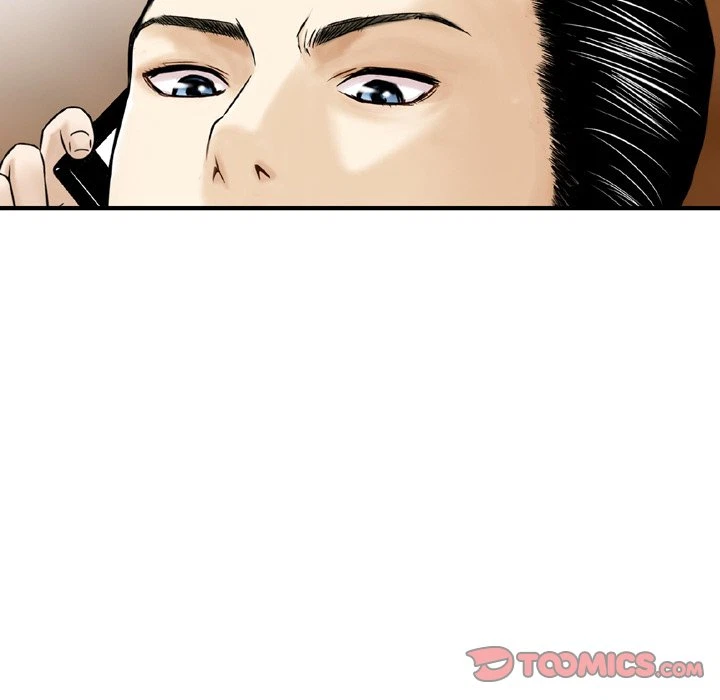 Chapter 12, page 26