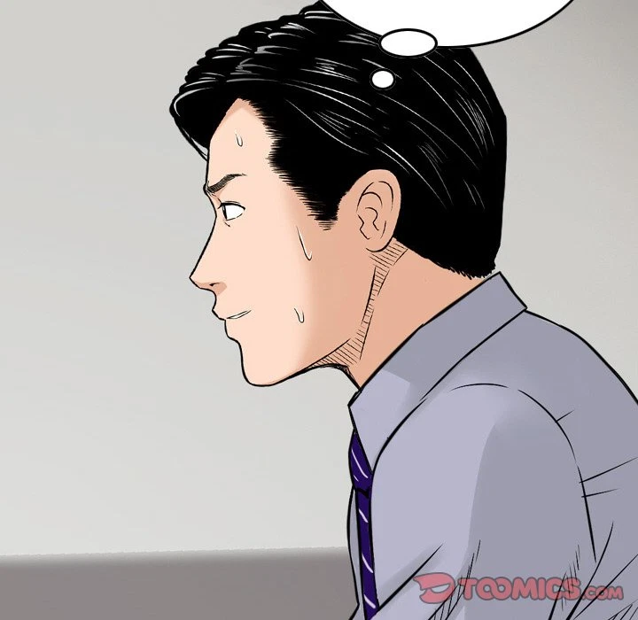 Chapter 12, page 82