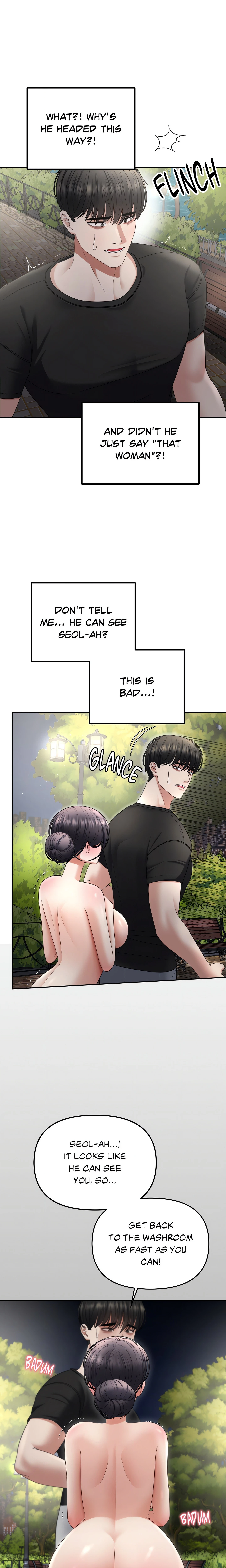 Chapter 24, page 5