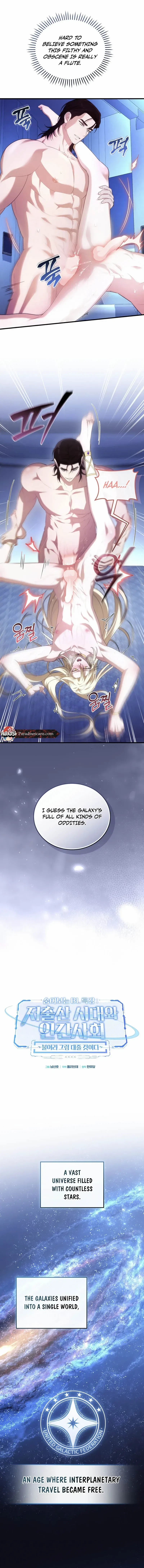 Chapter 1, page 3