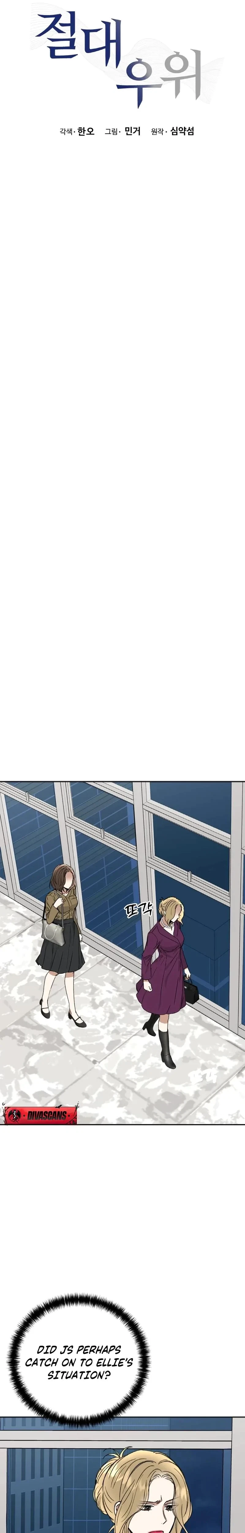 Chapter 33, page 10
