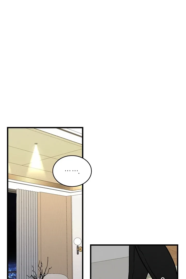 Chapter 7, page 14