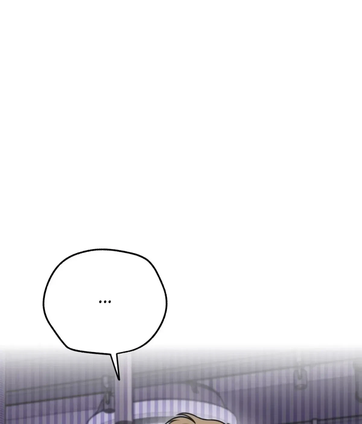 BDSM 101 Chapter 11, page 2