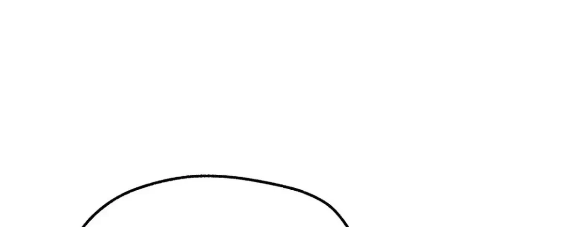 BDSM 101 Chapter 11, page 24