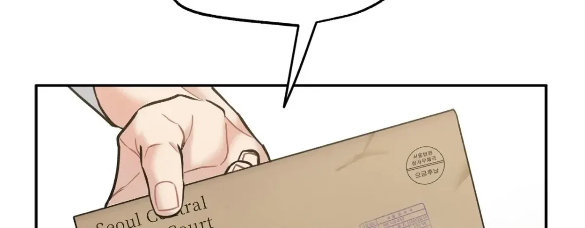 BDSM 101 Chapter 11, page 28