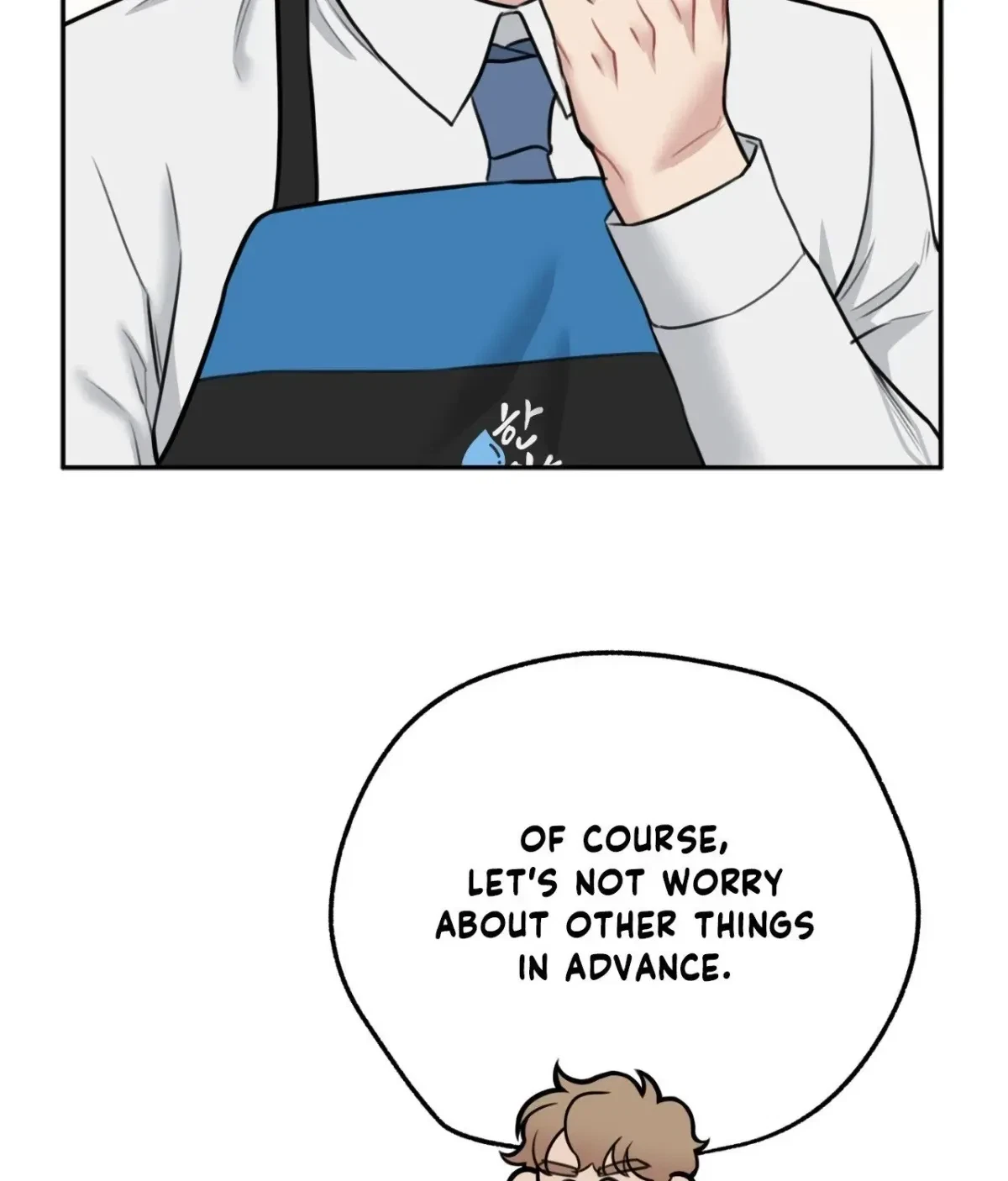 BDSM 101 Chapter 11, page 94