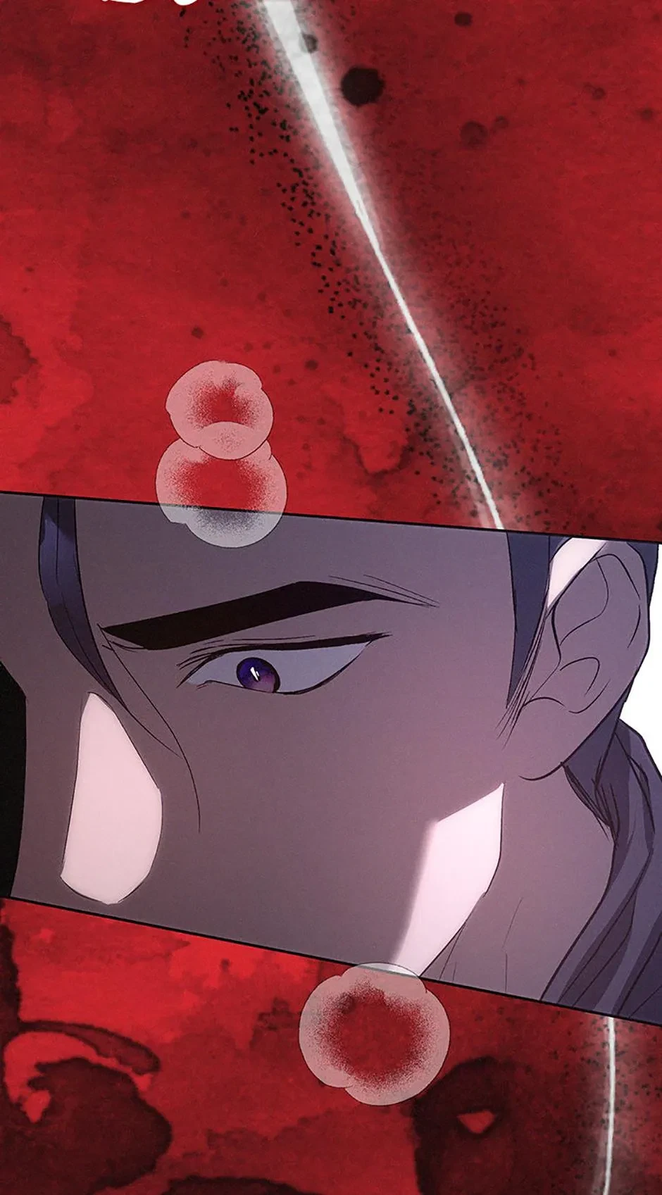 Stained Scarlet Chapter 21, page 81