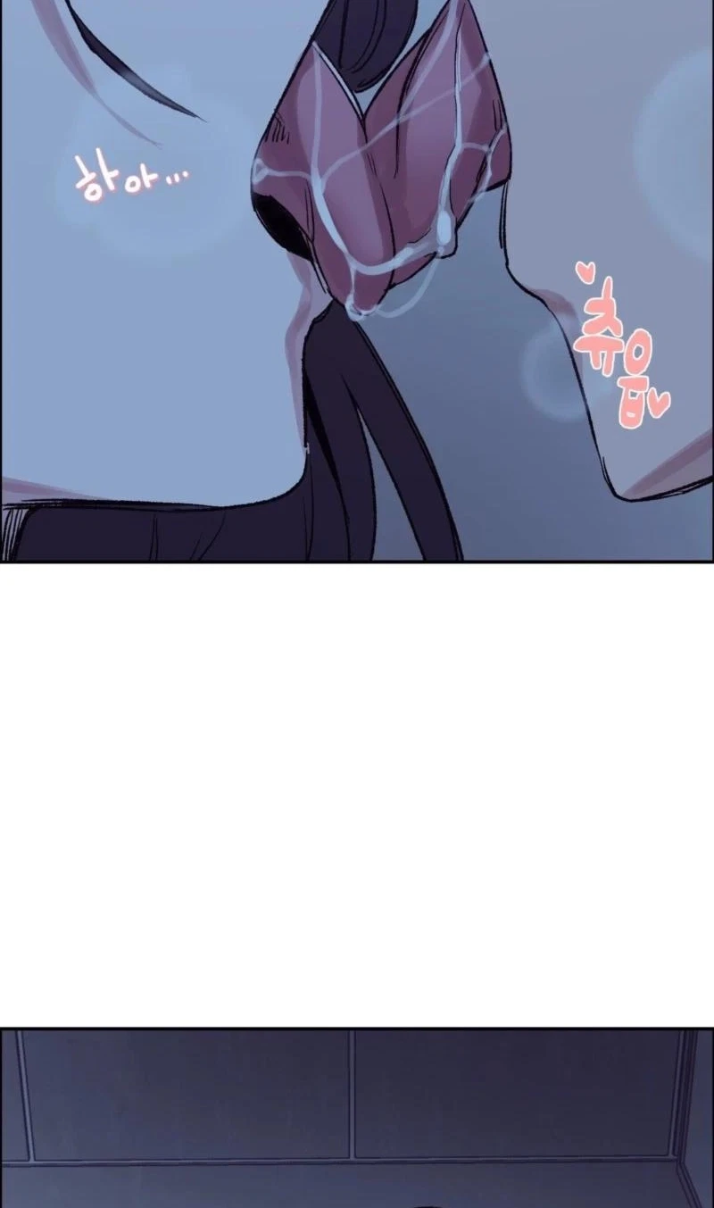 Chapter 68, page 6