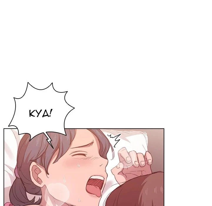 Chapter 13, page 61