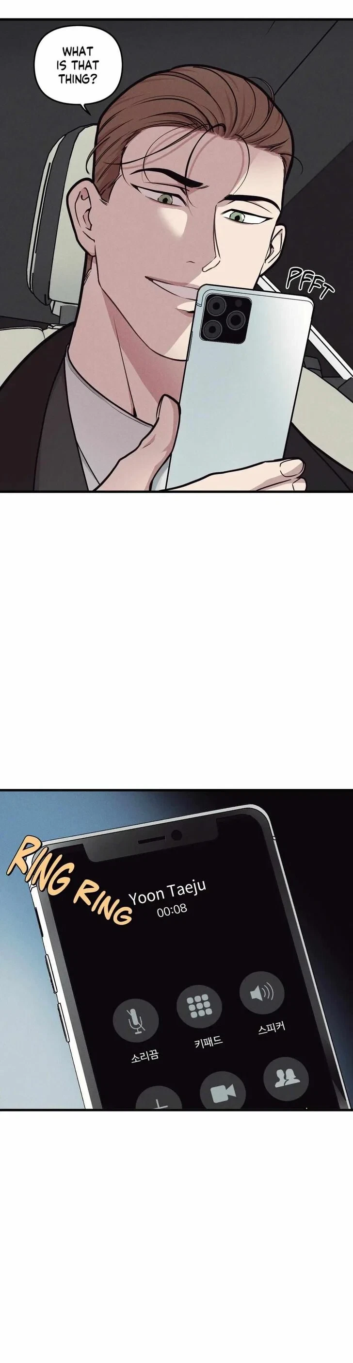 Chapter 93, page 25