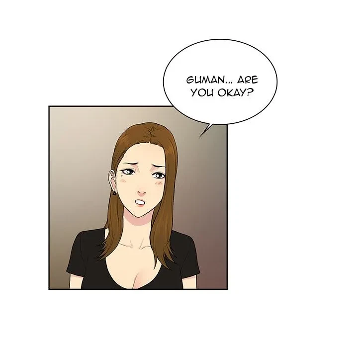 Chapter 35, page 17